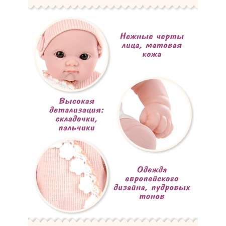 Кукла пупс Veld Co