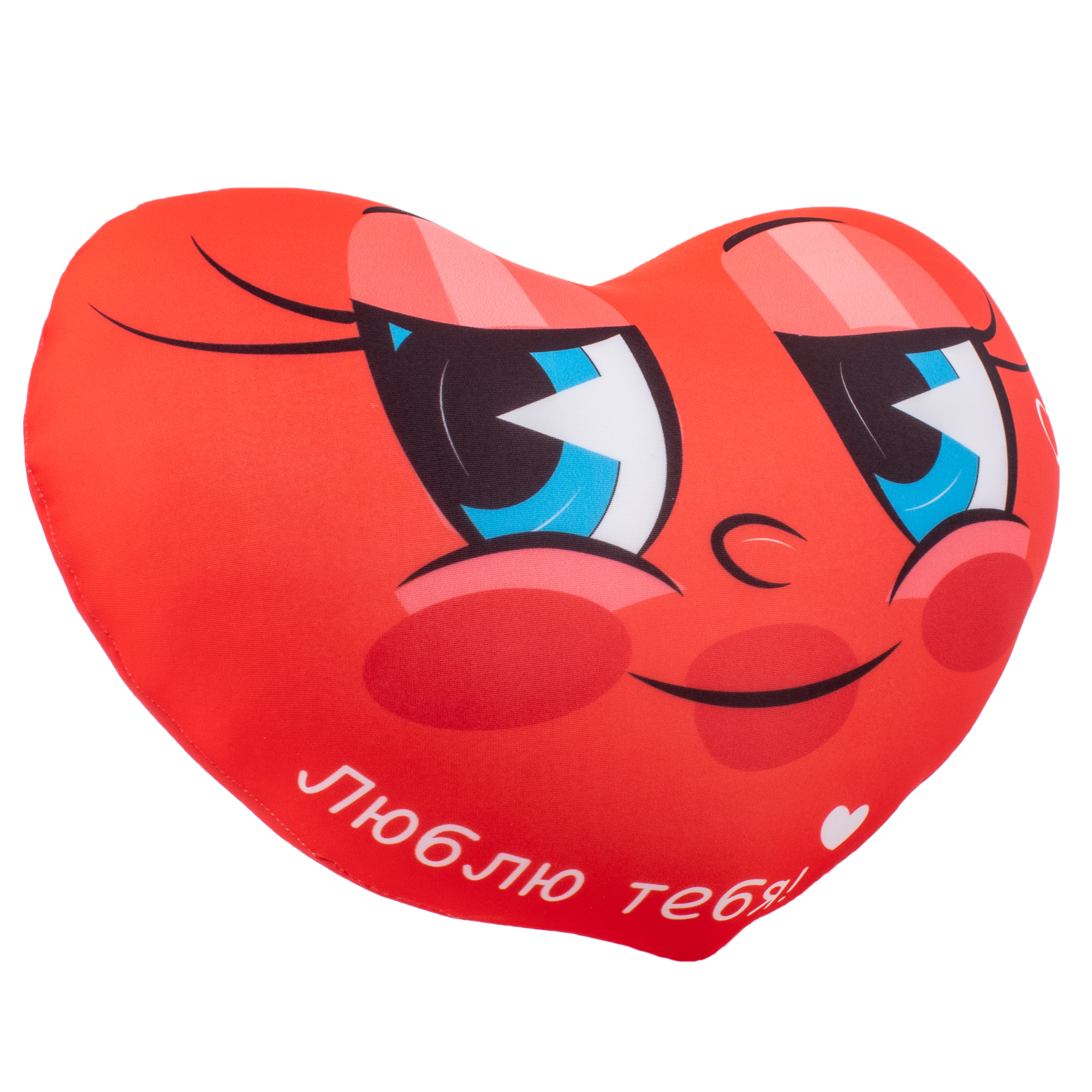 Мягкая игрушка Tallula сердце Люблю тебя 29 см - фото 5