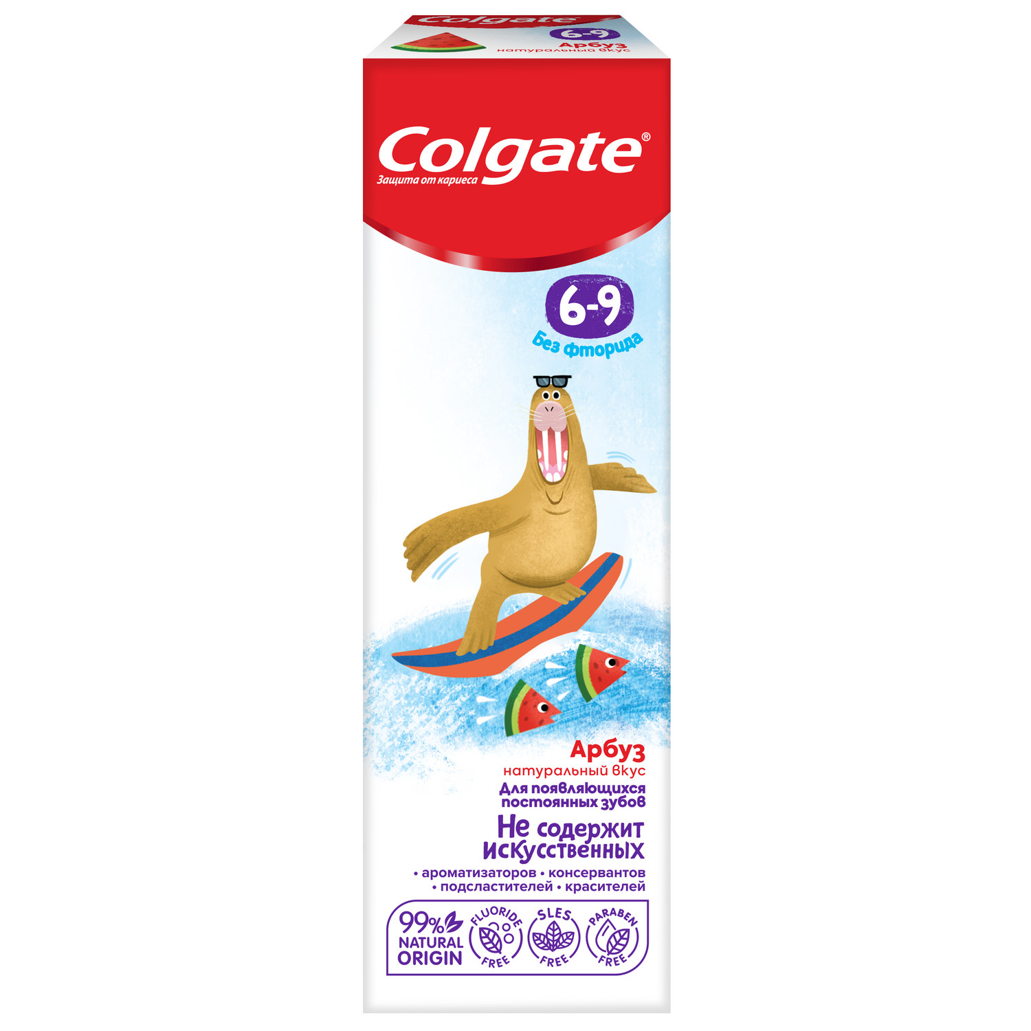 Зубная паста Colgate без фтора - фото 5
