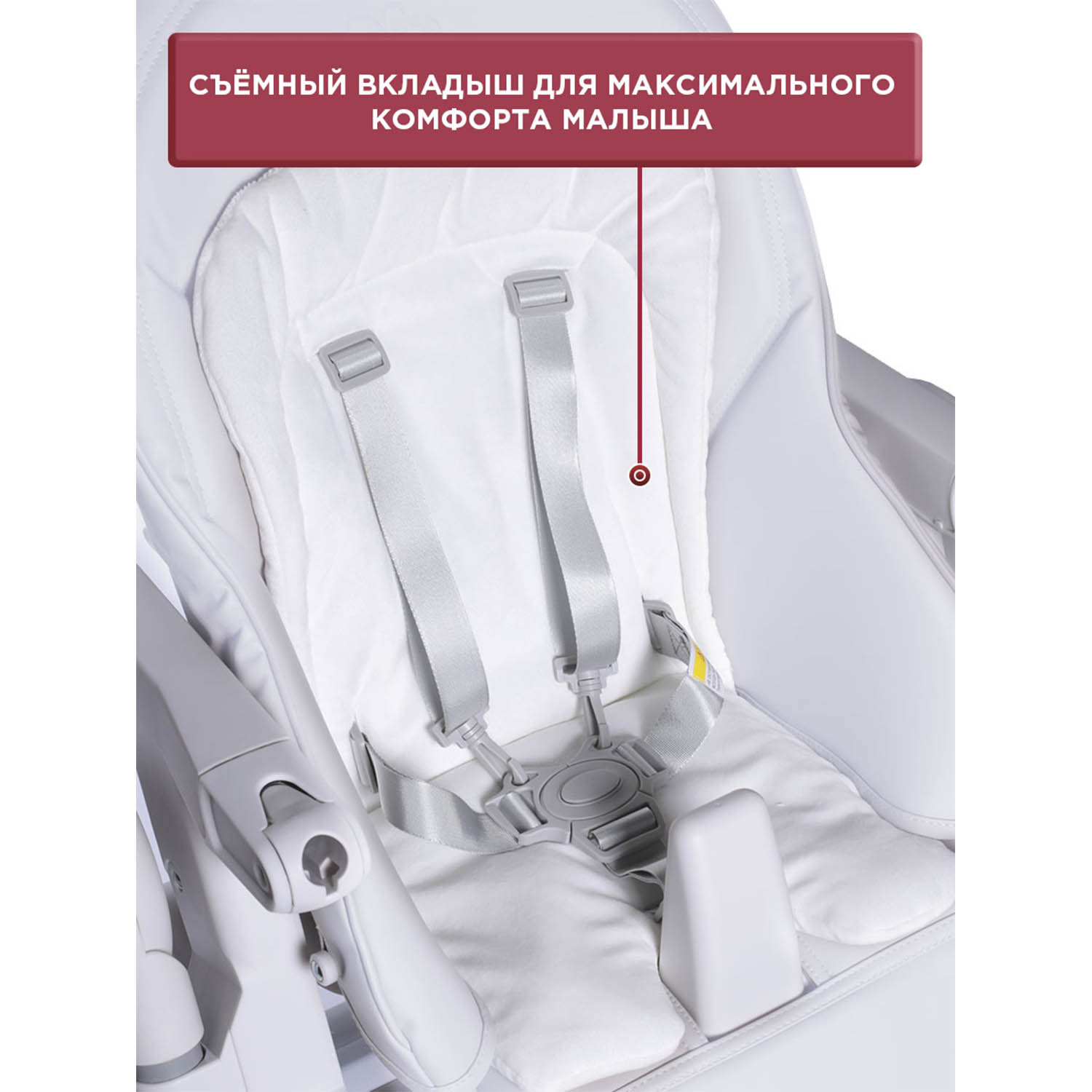 Стульчик для кормления Jetem Violino классический - фото 9