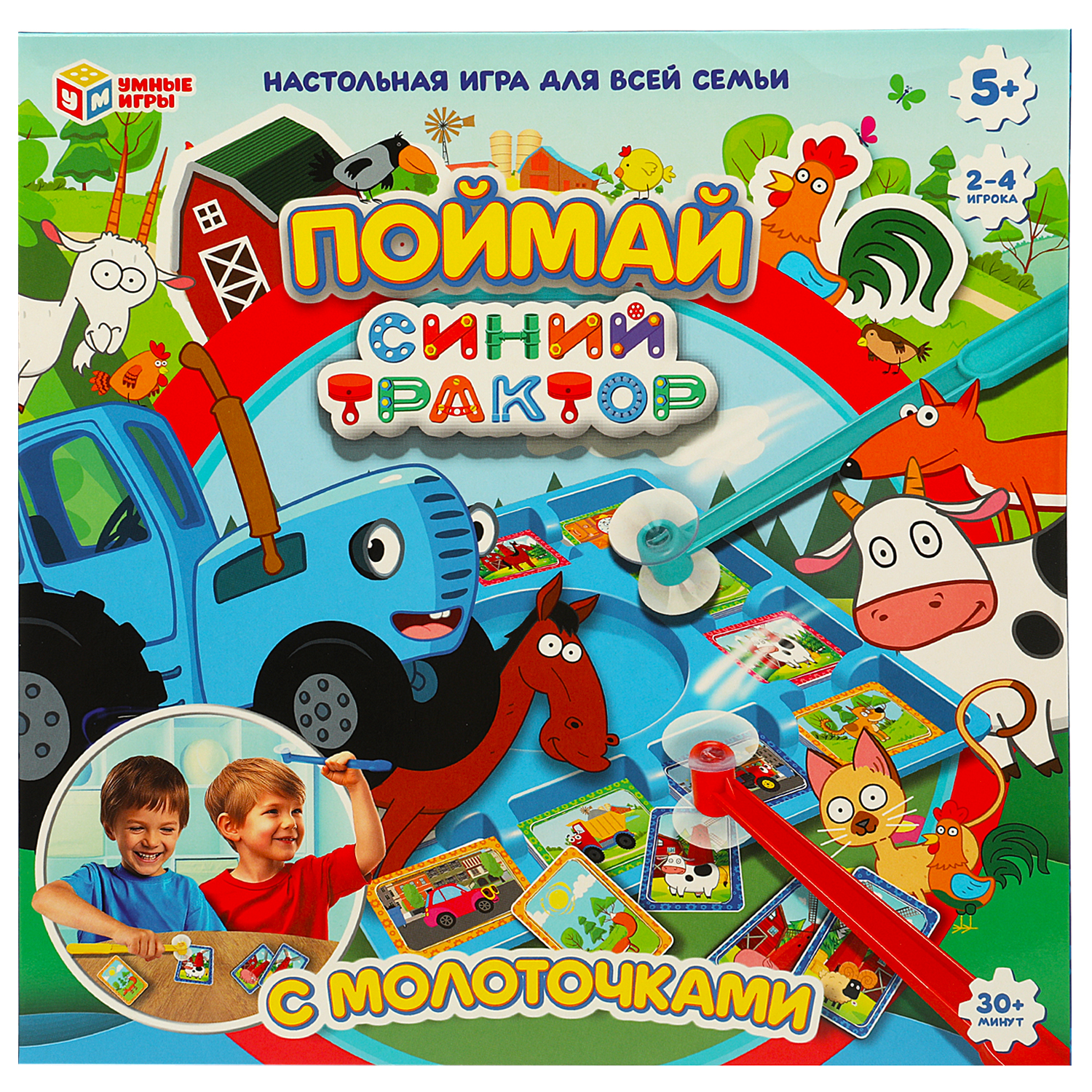 Настольная игра Умные игры Синий трактор Поймай - фото 1