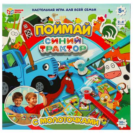 Настольная игра Умные игры Синий трактор Поймай