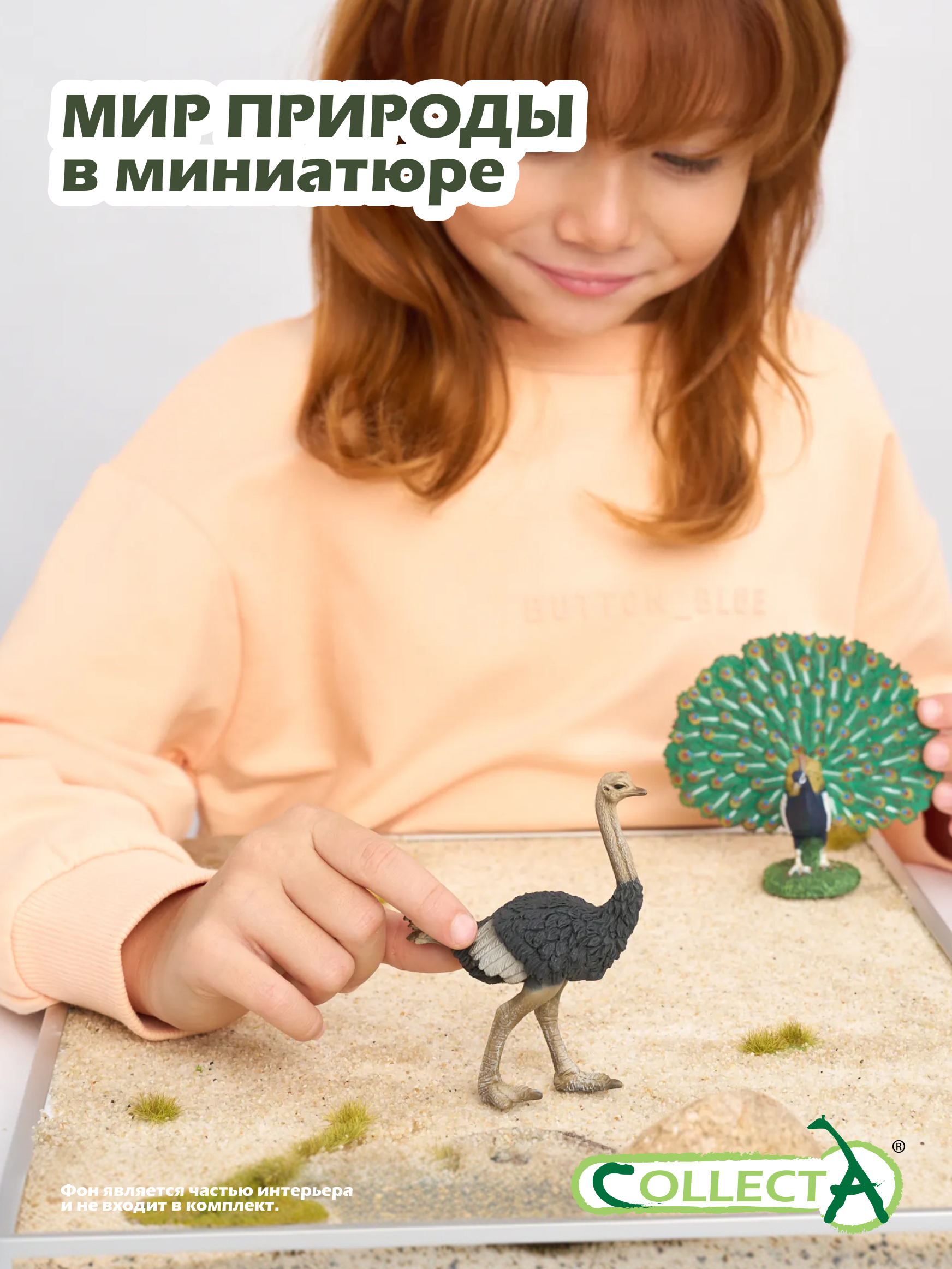Фигурка Procon (Asia) Ltd Страус, 9,5 см - фото 7