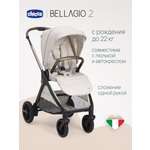 Коляска прогулочная Chicco Bellagio 2 от 0 до 4 лет бежевый