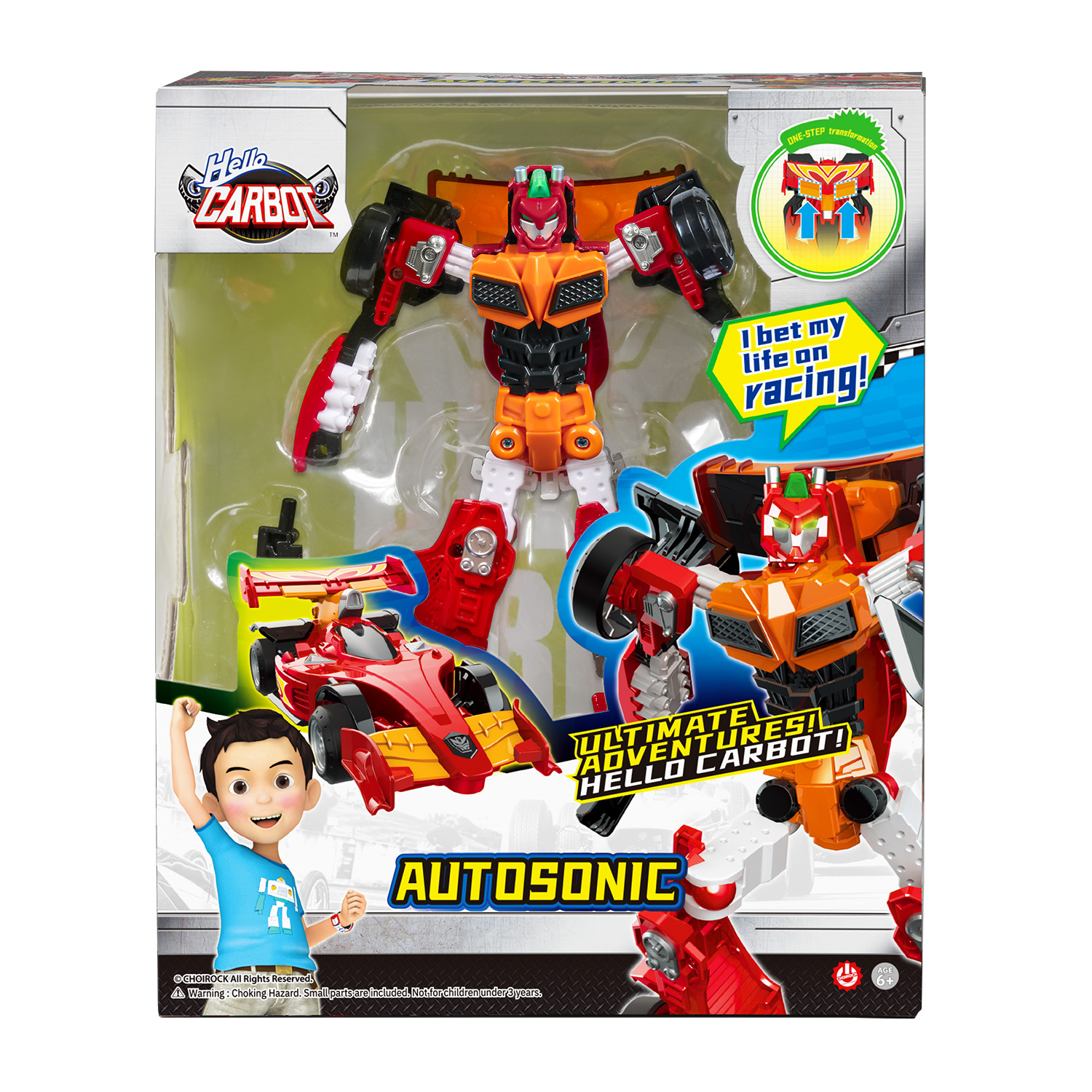 Игровой набор Hello Carbot Auto Sonic трансформер 20 см - фото 10