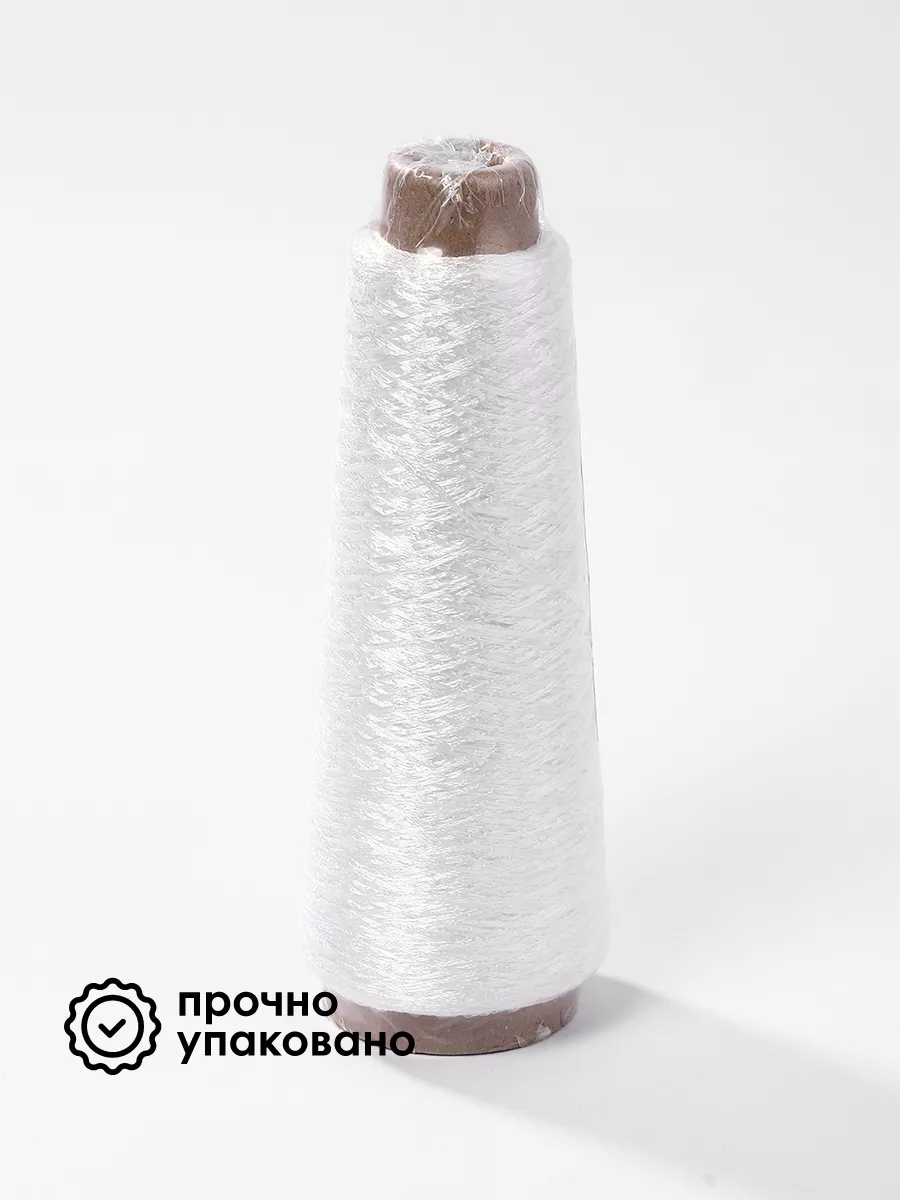 Белый Magic 4 Hobby Пряжа с пайетками для вязания 700 м - фото 2