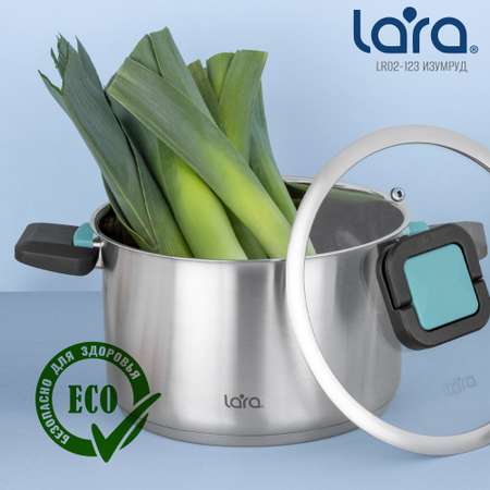 Кастрюля LARA LR02-123 серия Изумруд 3 предмета 2 л. 3.8 л. 6.4 л.