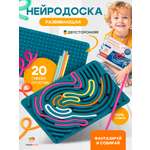 Игрушка TrendToys Нейродоска