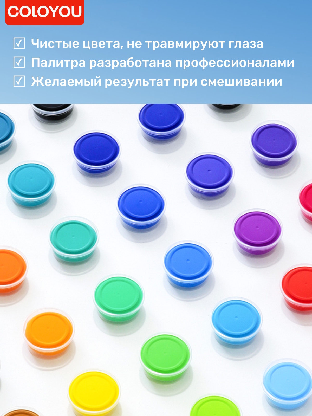 Пластилин COLOYOU воздушный - фото 16
