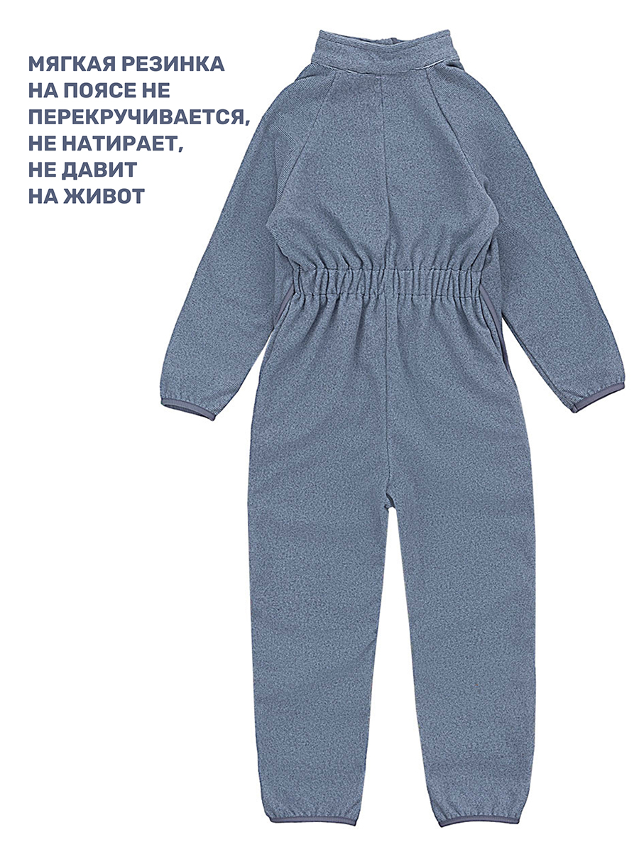 Комбинезон NIKASTYLE 8т10824 джинс - фото 8
