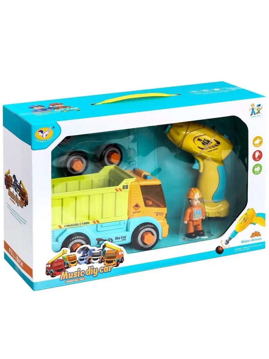 Самосвал JIALEGU TOYS Самосвал 20 см шуруповерт C22698/A1373862M-W - фото 6