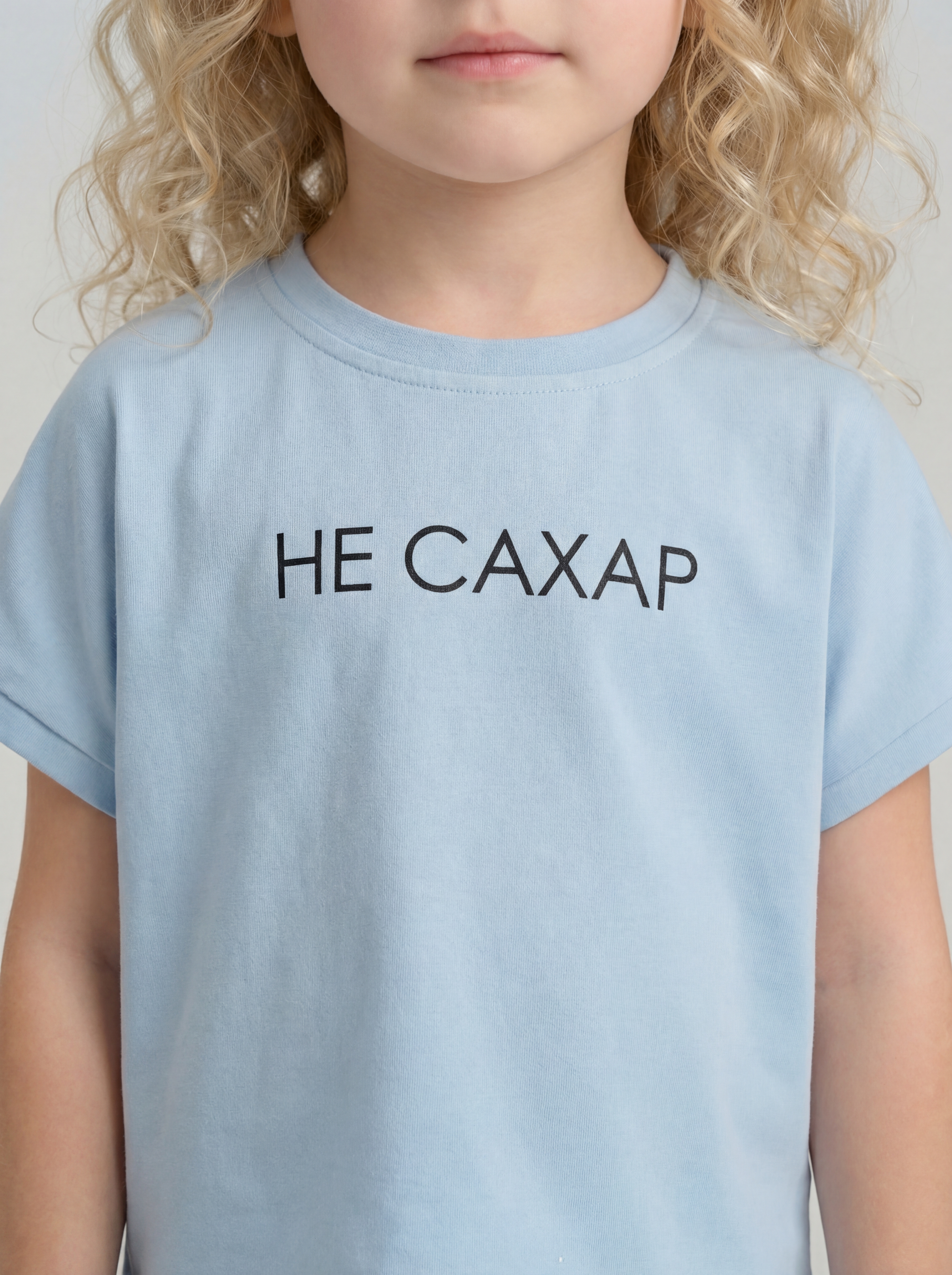 Костюм KUZA 1326А7 - фото 2