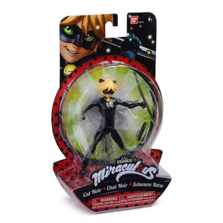 Кукла мини Miraculous
