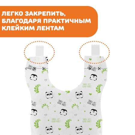 Нагрудник Chicco 36 шт.