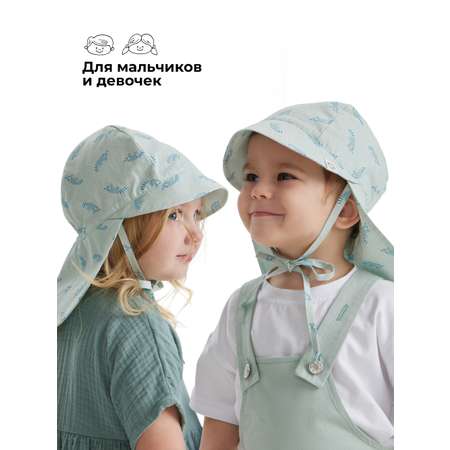 Панама BUBA KIDS
