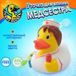 Игрушка Funny ducks Медсестра