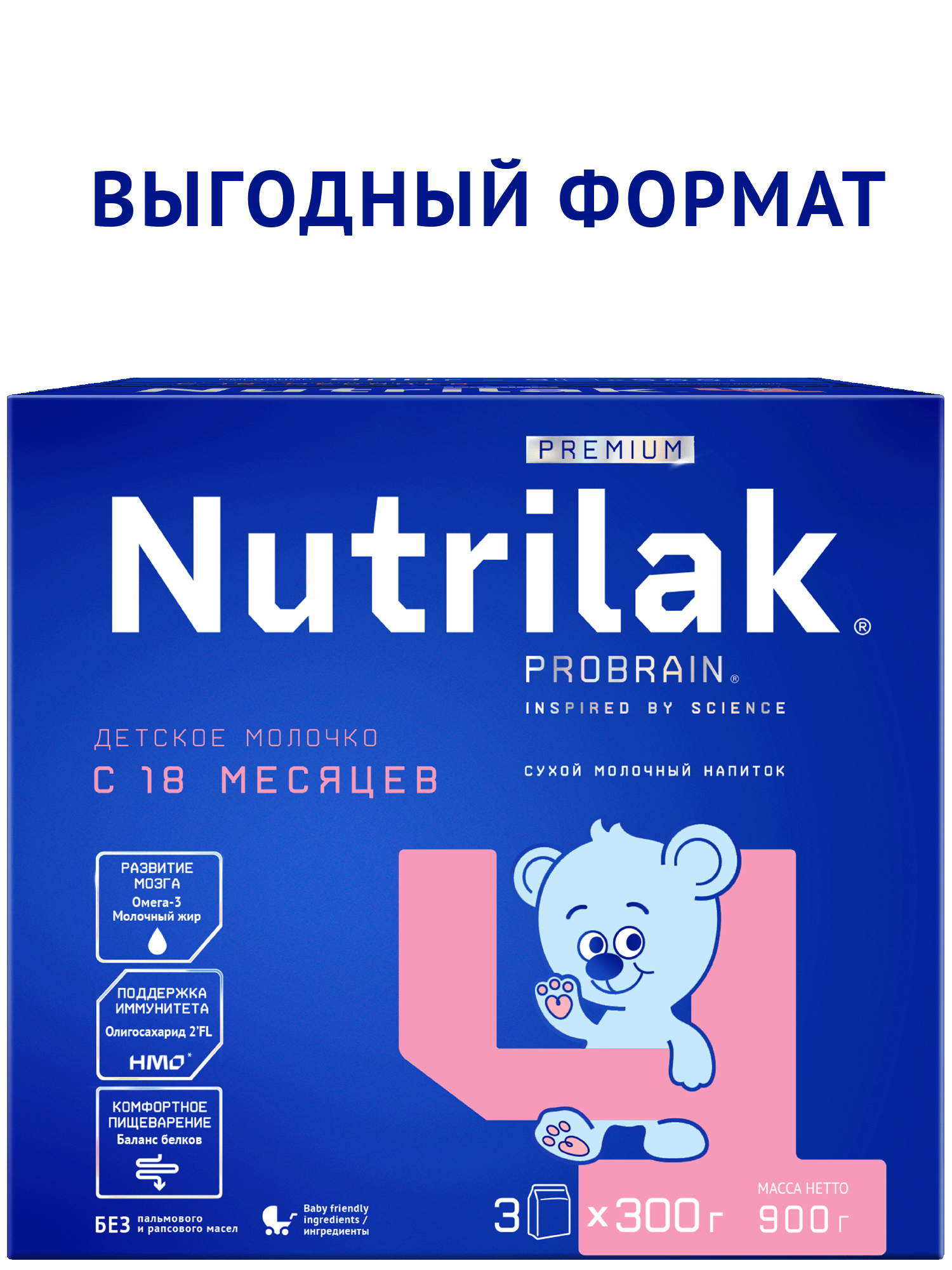 Смесь молочная Nutrilak Premium 4 900г с 18месяцев - фото 1