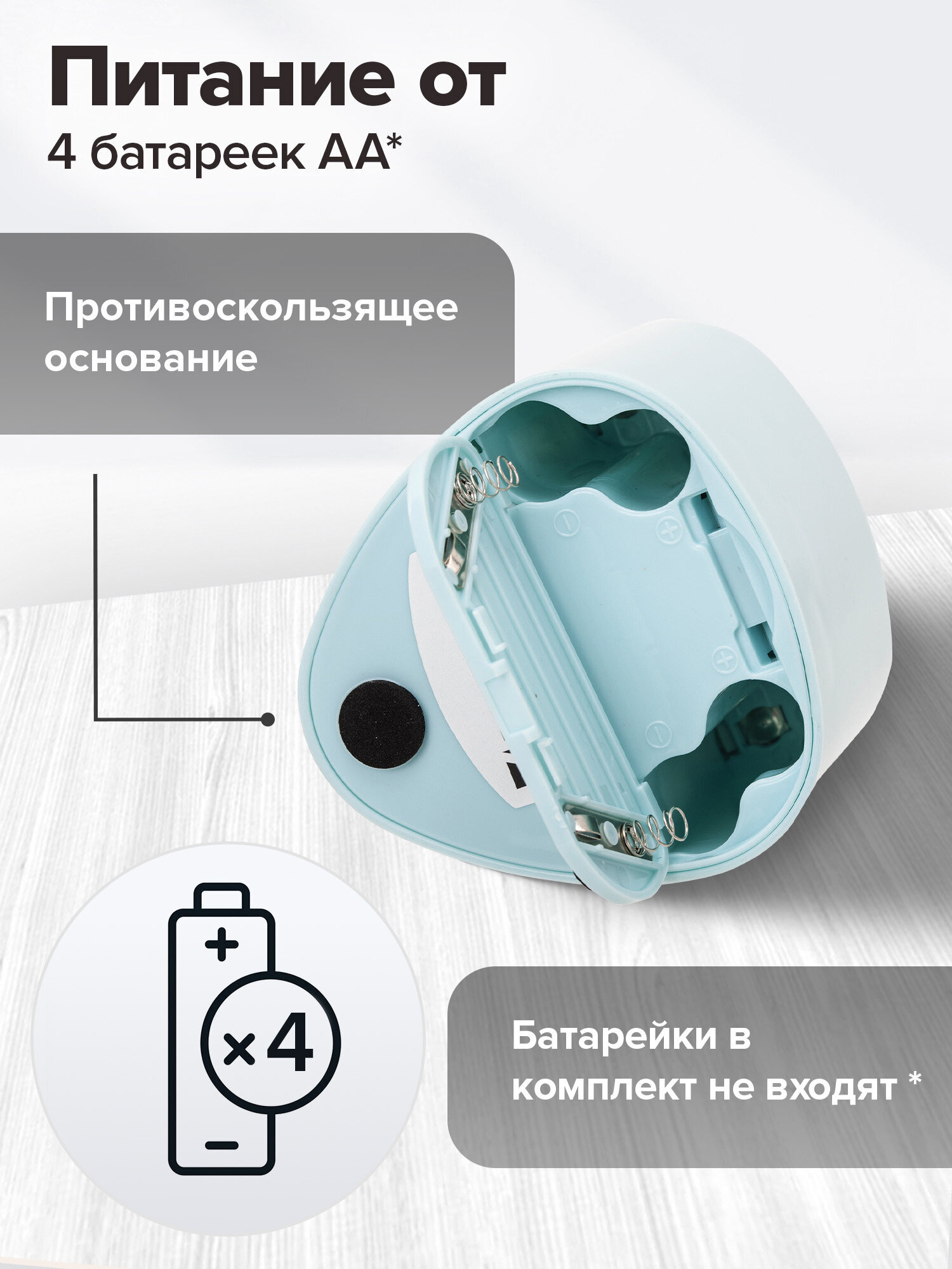 Точилка Brauberg - фото 7