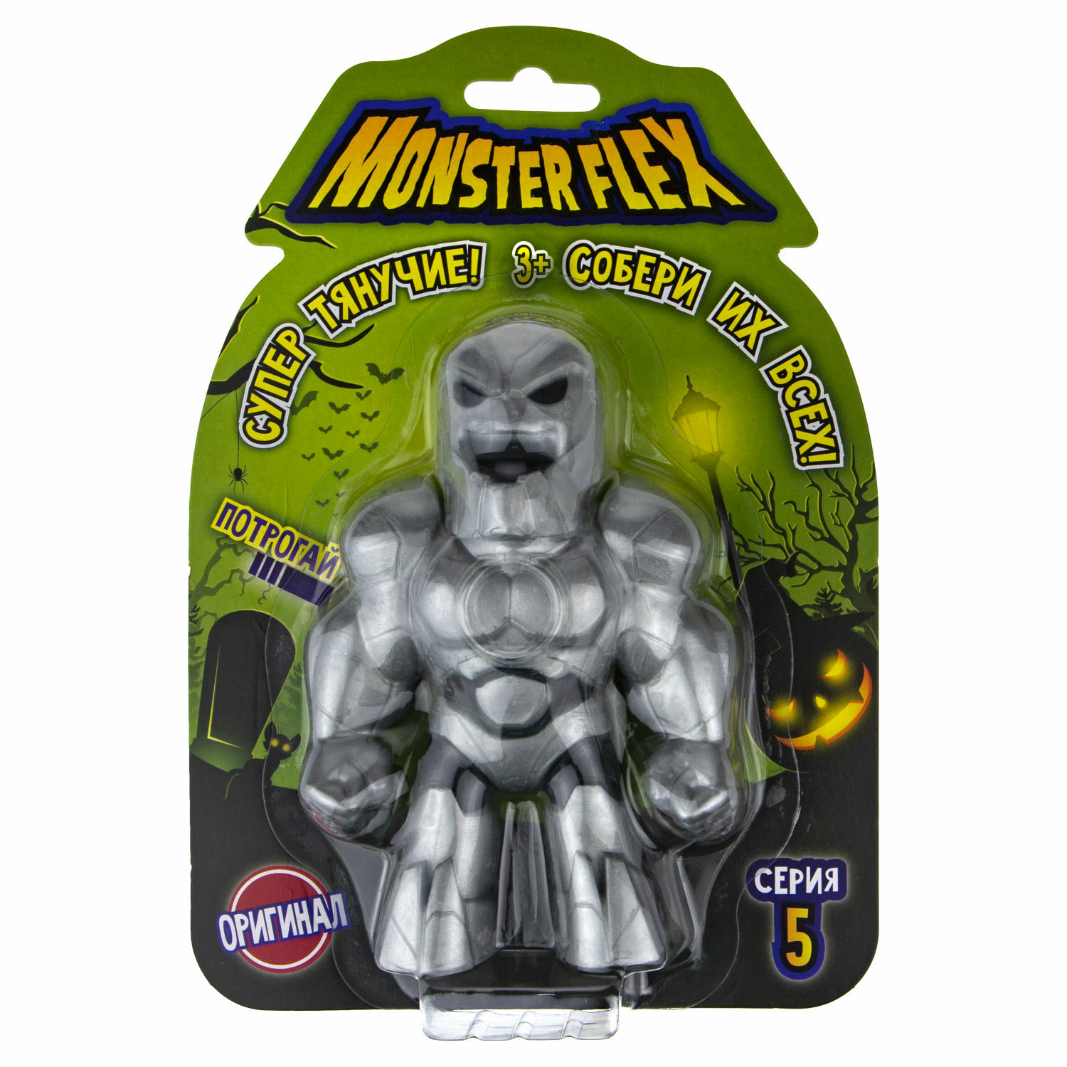 Фигурка 1TOY - фото 3