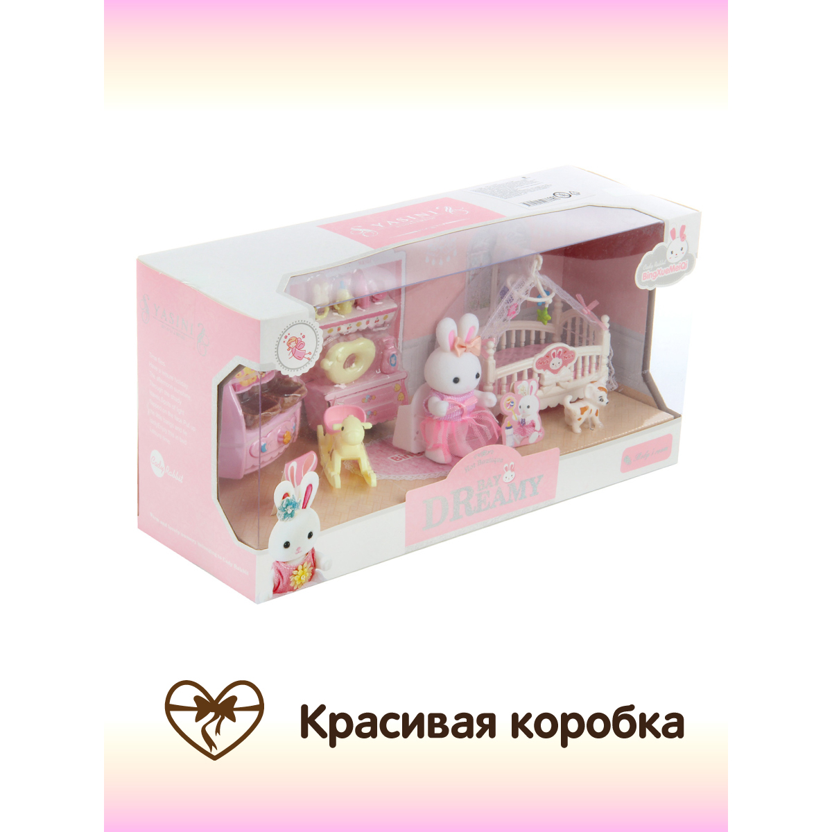 Аксессуар для кукол Veld Co кровать, шкаф, питомцы, качели 113304 - фото 9