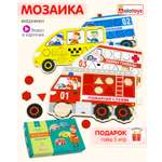 Игрушка Alatoys рамка-вкладыш Транспорт в ассортименте