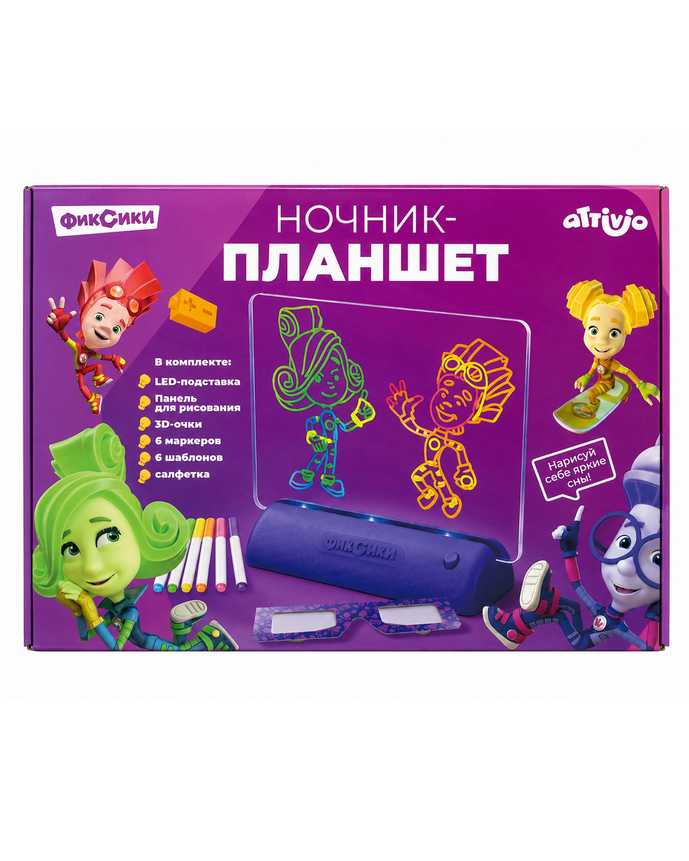 Ночник Attivio - фото 6