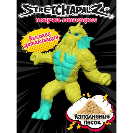 Фигурка Stretchapalz Осьминог