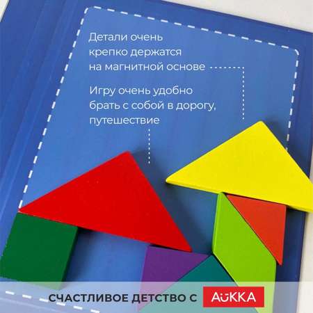 Пазл AUKKA деревянный