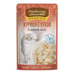 Корм для кошек Деревенские лакомства 70г курица с уткой в нежном желе пауч