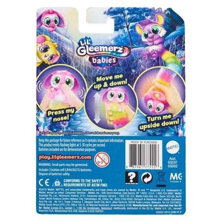 Фигурка Lil Gleemerz Малыш Розовый GGD02