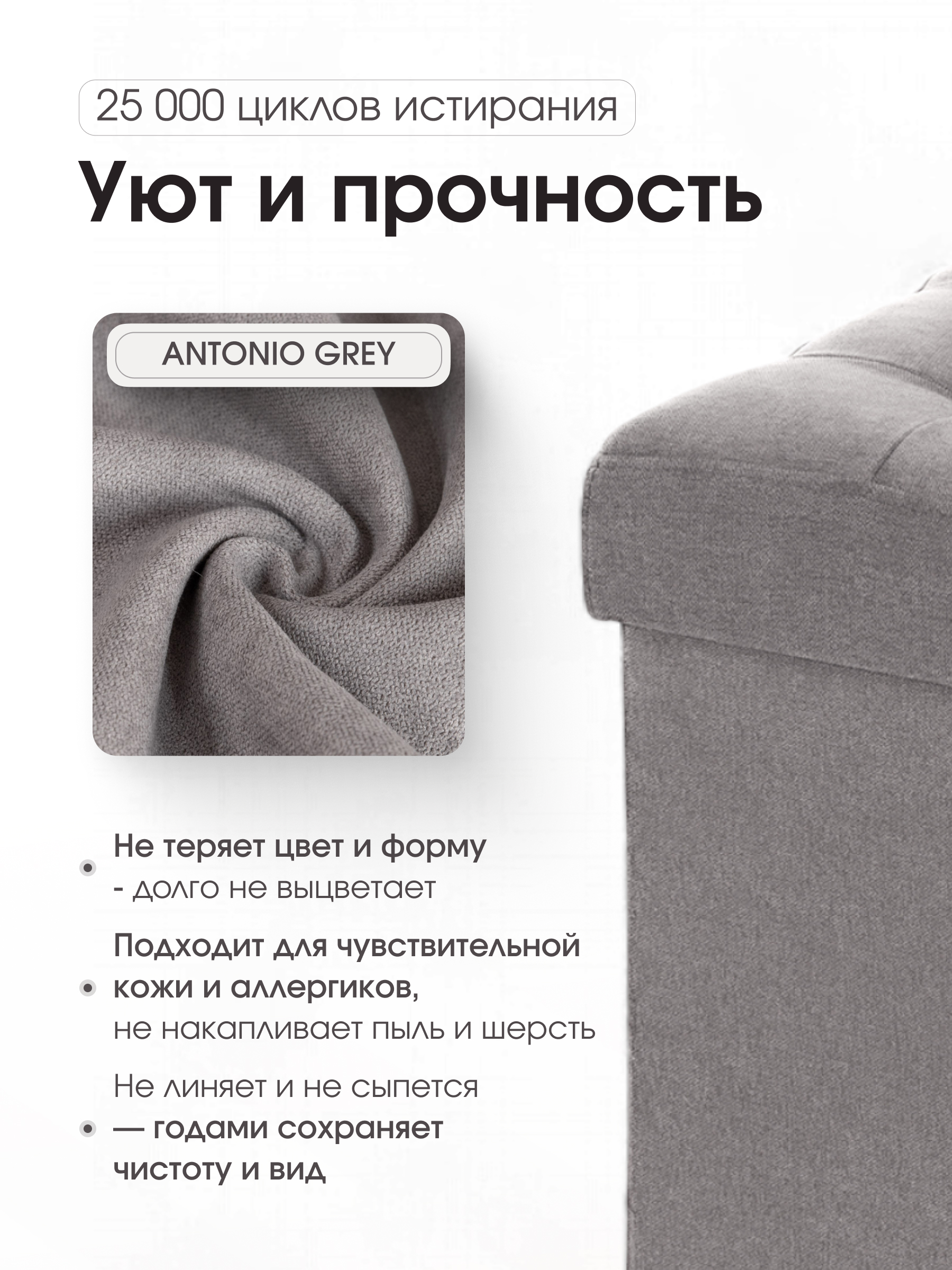 Пуфик DreamBag серый - фото 6