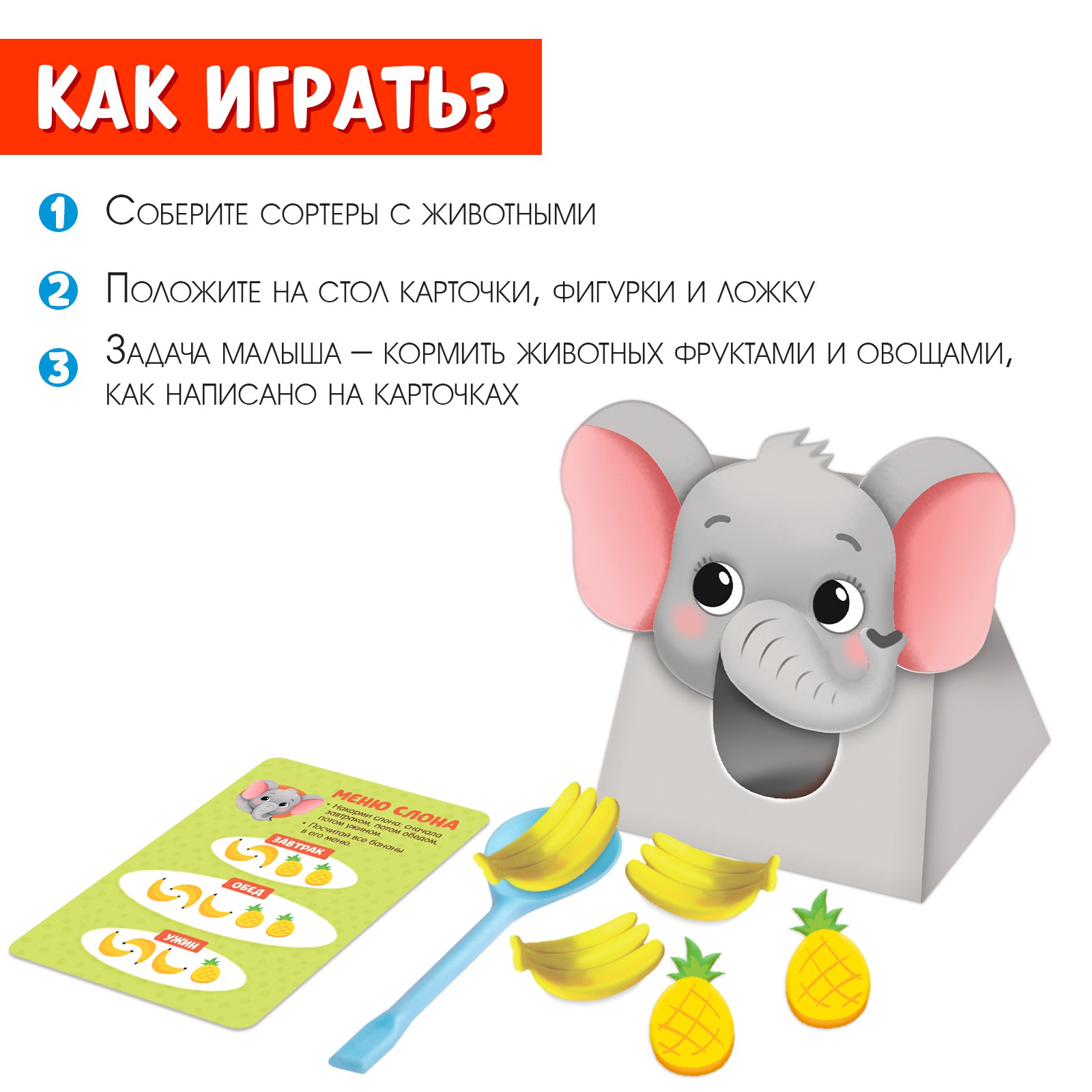 Игрушка IQ-ZABIAKA сортер - фото 2