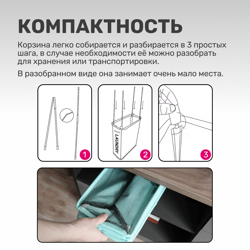 Корзина для белья ZDK Homium Base 63 л цвет темно-серый - фото 6