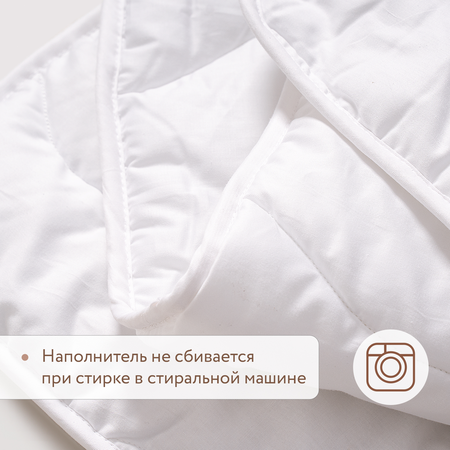 Одеяло Perina 120 x 160 см хлопок - фото 8