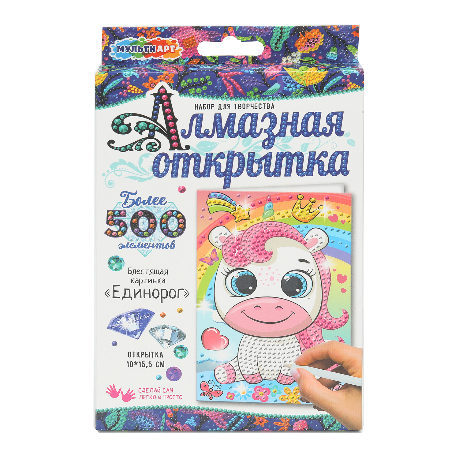 Алмазная мозаика Multiart Единорожек - фото 1