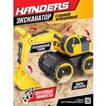 Экскаватор Handers Транспорт