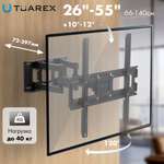 Кронштейн для телевизоров TUAREX OLIMP-406