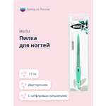 Пилочка St.Moriz
