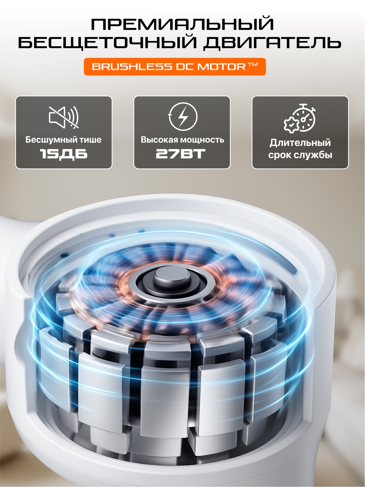 Массажер GENAU Вибрационный - фото 6