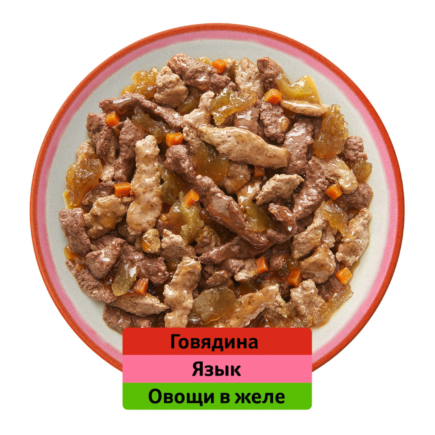 Корм для кошек Whiskas Аппетитный микс с говядиной языком и овощами в желе 75г - фото 3