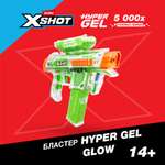 Бластер Zuru XSHOT hyper gel средний