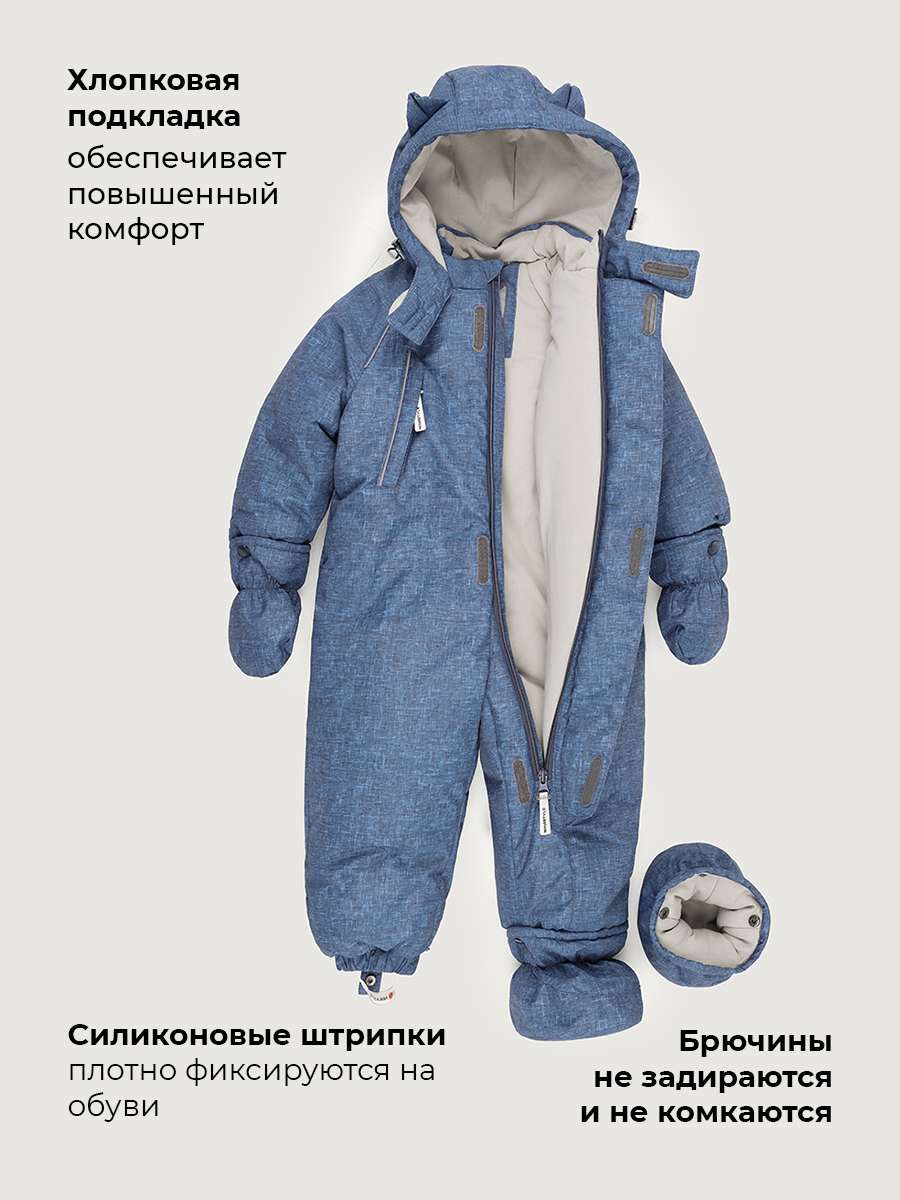 Комбинезон NIKASTYLE 8з0326 джинс - фото 5