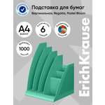Лоток для бумаг ErichKrause