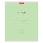 Тетрадь ErichKrause крупная клетка 12 лист. 10 шт.