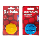 Игрушка для собак Barbaks Мяч-лакомка массажный с отверстиями 5см в ассортименте