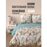 Комплект постельного белья BRAVO Фроза 5 предм.