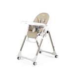 Стул Peg-Perego Prima Pappa Follow Me Astral