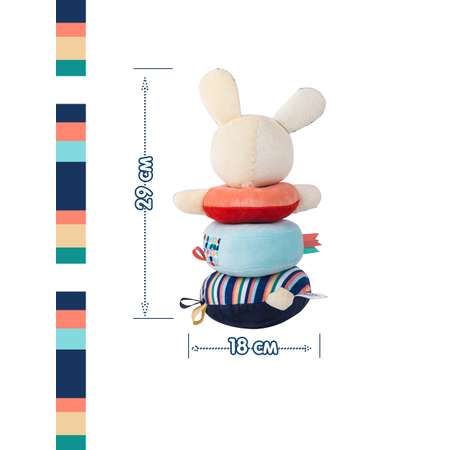 Игрушка Happy Snail пирамидка