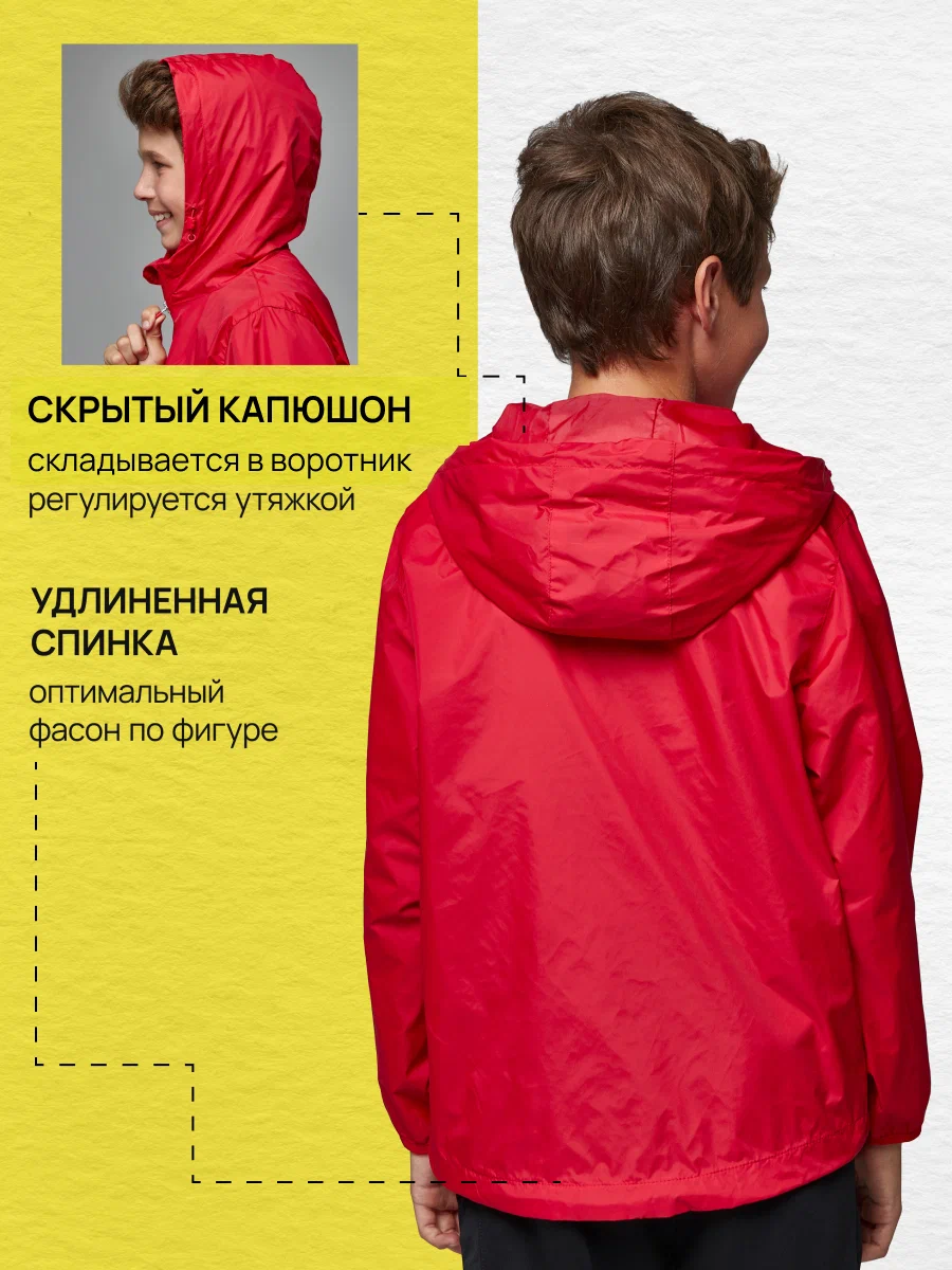 Ветровка FN KFN4191001-600 - фото 5