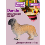 Фигурка DARWIN Собака Мальтийская Ши-тцу